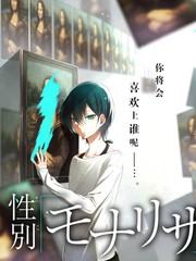 苹果幕后访谈导演篇封面